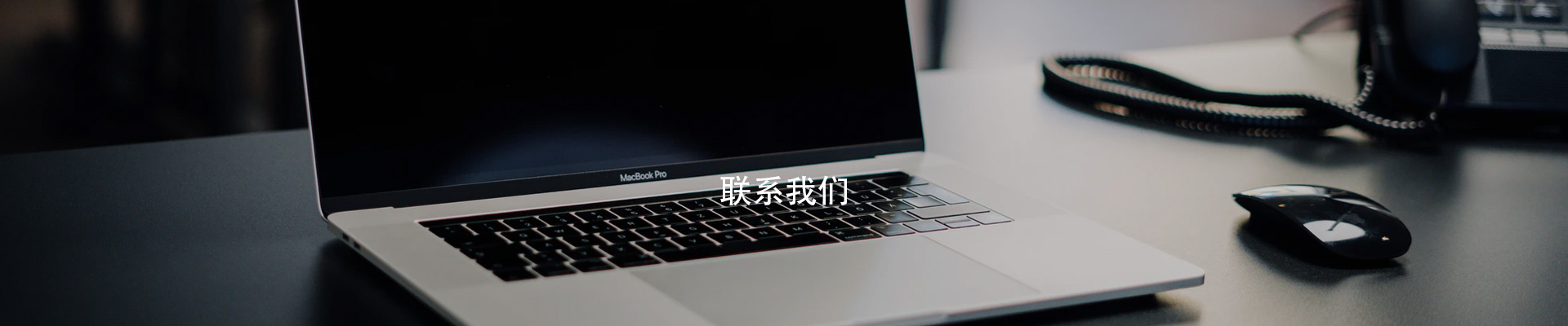 嘉德君電子